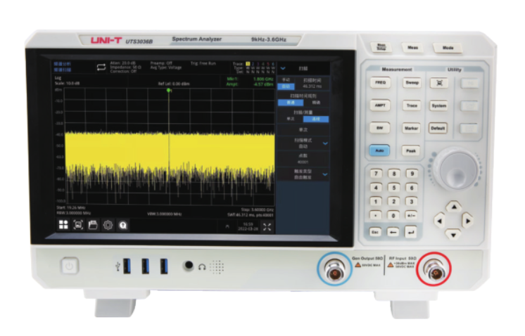 UTS3000B系列 频谱分析仪